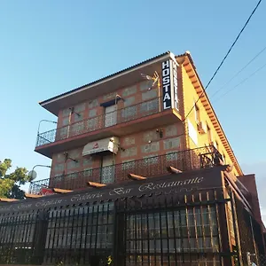 Gran Capitán Casa de hóspedes Bargas